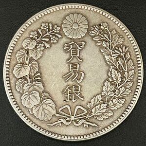 銀貨　貿易銀　明治8年　大日本　貿易銀　コイン　硬貨　古銭　蔵品　骨董品　一円銀貨　1円銀貨　龍 竜 骨董品　 蔵品