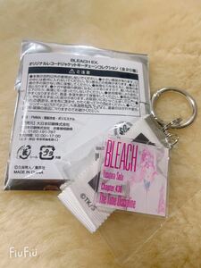 ブリーチ BLEACH 原画展 レコードジャケット キーホルダー 新品 茶渡泰虎