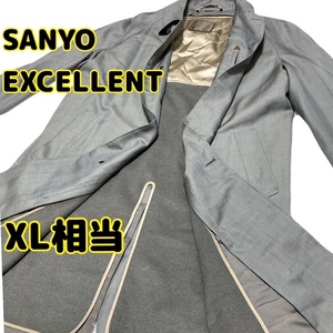 ★即決★送料無料★匿名発送★中古 SANYO EXCELLENT コート ライナー付き 三陽商会 ステンカラーコート