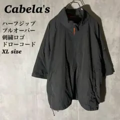 『good regular』Cabela