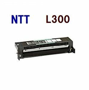 送料無料　後払！NTT対応　リサイクルトナーカートリッジ　L300　NTT-FAX　L300/L310