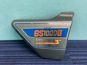 【当時物中古】現状品 スズキ GS1000G 純正サイドカバー右.エンブレム付/S MADE IN JAPAN 45100 R/bk-00556