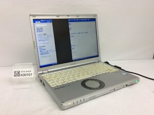 ジャンク/ Panasonic CF-SZ6RDQVS Intel Core i5-7300U メモリ8.19GB ストレージ無し 【K00707】