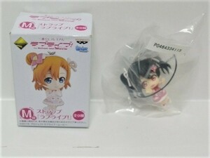 ◎未使用！きゅんキャラ＜ラブライブ！ 矢澤にこ ストラッップ＞一番くじ M賞