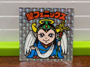 旧ビックリマン 第4弾ヘッド 聖フェニックス 幼少 正規品②　