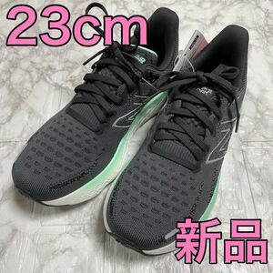 ニューバランス newbalance W1080F12 ランニング スニーカー 23cm