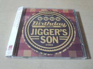 ジガーズ・サンCD「BIRTHDAY 1992-1995」JIGGER