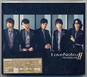 ☆ゴスペラーズ 「Love NotesⅡ」 初回生産限定盤 CD+DVD 未開封