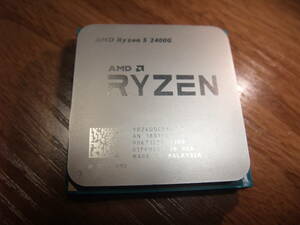 AMD Ryzen5 2400G AM4 65W ◆　動作品ジャンク