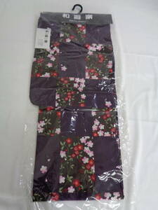 1635【本州のみ送料無料】和遊楽　浴衣　紫色・桜柄　未着用品