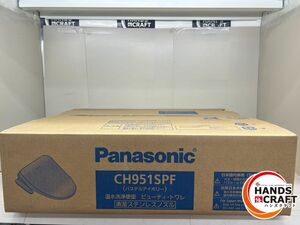 【未使用】パナソニック 温水洗浄便座 ビューティトワレ CH951SPF　パステルアイボリー【中古】