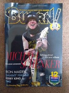 Burrn/バーン♪2024年12月号♪中古個人所有品♪