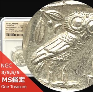 【MS鑑定 3/5 5/5】紀元前440-404年 古代ギリシャ アッティカ テトラドラクマ 銀貨 NGC Strike3/5 Surface5/5 フクロウ アンティークコイン