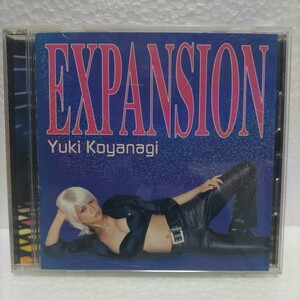 小柳ゆき / EXPANSION / A1