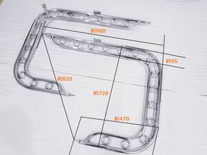 ステンレス ミラーステー 25Φ丸パイプ 左右セット SUS304 