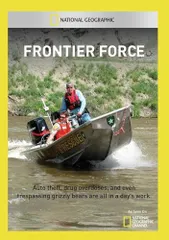 【中古】Frontier Force [DVD]