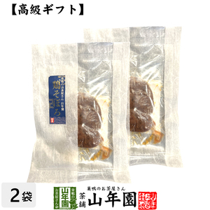 高級 ギフト ごはんのお供 鶏そぼろ×2袋セット