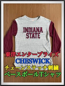 東洋エンタープライズ CHESWICK チェスウィック チェーンステッチ刺繍入りベースボールTシャツ アメカジ ビンテージ オールド 長袖Tシャツ