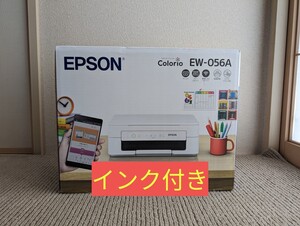 未開封　EW-056A インクジェットプリンター　エプソン EPSON カラリオ　複合機　無線LAN（インク MED-4CL あり） EW-052Aの後継機　Colorio