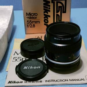 ★ニコン/Nikon Ai-S Micro NIKKOR 55mm F2.8 55/1:2.8 ニコン AIS マイクロニッコール マクロレンズ MF レンズ 元箱付 ★