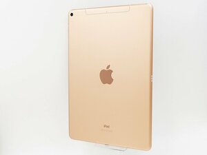 ◇【au/Apple】iPad Air 第3世代 Wi-Fi+Cellular 256GB SIMロック解除済 MV0Q2J/A タブレット ゴールド