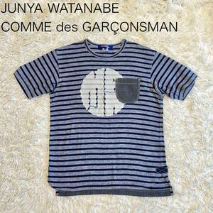 【ジュンヤワタナベ コムデギャルソンマン　JUNYAWATANABE COMME des GARONS MAN】半袖 Tシャツ ボーダー M コットン　グレー　ネイビー