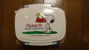 ★非売品 新品 SNOOPY スヌーピー マルチボックス お弁当箱 ランチボックス