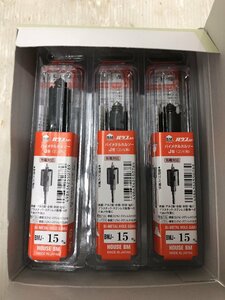 【未使用品】★ハウスＢ．Ｍ バイメタルホルソーＪ型１５φ　ITAJQAO7S9L5