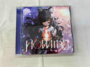 ホロライブ　CD Howling 大神ミオ