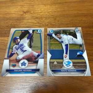 2023 topps NPB Bowman Chrome横浜DeNAベイスターズ 2枚セット 1stBowman ルーキーカード