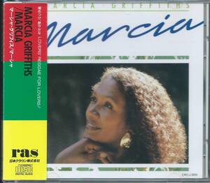 MARCIA GRIFFITHS / Marcia CRCJ-3024 国内盤 CD マーシャ・グリフィス / マーシャ 4枚同梱発送可能