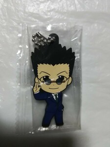 レオリオ HUNTER×HUNTER カプセル　ラバー　マスコット　ストラップ　ハンターハンター　ハンター×ハンター