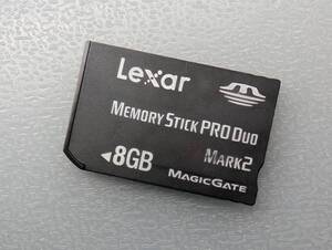 Lexar Memory Stick PRO Duo 8GB ケース付き レキサー・メディア メモリースティック プロ デュオ PSP メモリーカード 動作確認済み