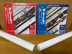 ザ・ビートルズ1962年～1966年・1967年～1970年 (完全生産限定盤)