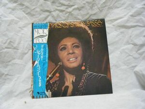 Shirley Bassey-Golden Hits of EMS-40110 PROMO