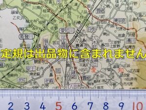 mB25【地図】滋賀県 昭和27年 [江若鉄道 近江鉄道八日市線八日市中野駅 御園駅 /北陸本線柳ヶ瀬線 /大中湖 水茎内湖 町村名郵便局一覧付