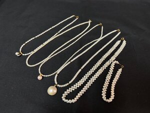 ☆本真珠　ネックレス　ペンダントトップ付　ブレスレット　まとめて　留具K18