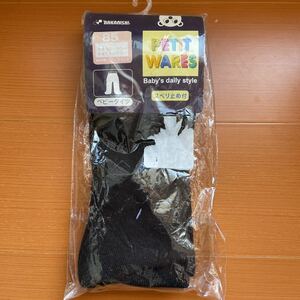 送料込み　新品　ベビータイツ　85cm 黒無地　ブラック　12-24ヶ月　滑り止め付き　送料無料