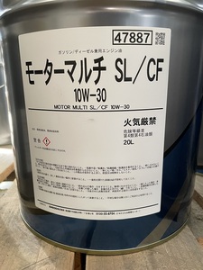 【法人様限定】★送税込￥7,980★20L JXTG モーターマルチ SL/CF 10W-30 ※ご落札前に「お届け先について」の注意事項をご覧ください。