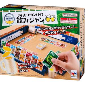 メガハウス みんなでカンパイ 飲みジャン ほろよい居酒屋ゲームシリーズ 2～4人用 パーティゲーム 20歳以上