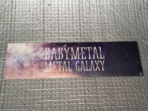 【即決】新品未使用！アスマート早期予約購入特典 ステッカー METAL GALAXY BABYMETAL FOX シール 非売品 ベビーメタル OTHER ONE CD 