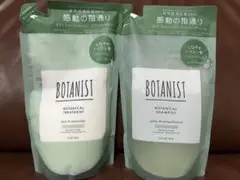 BOTANIST ボタニカルトリートメント&シャンプー 各425ml