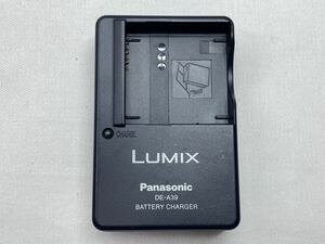 ★送料無料★Panasonic LUMIX DE-A39 パナソニック バッテリーチャージャー 充電器 現状渡し CH23