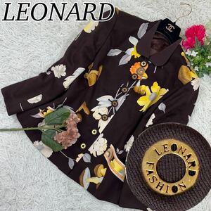 Y20 LEONARD レオナール レディース 女性 婦人服 テーラードジャケット 花柄 ロゴボタン 肩パッド ブラウン 茶 L 11