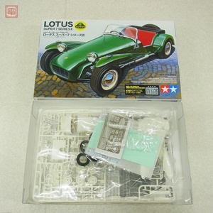 未組立 タミヤ 1/24 ロータス スーパー7 シリーズII 金属製エアファンネル・エッチングパーツ付き ITEM24357 TAMIYA LOTUS【10