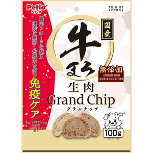 （まとめ買い）ペティオ 牛まろ 無添加 生肉グランチップ 100g 犬用おやつ 〔×15〕