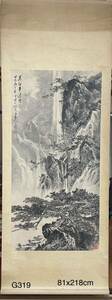 庄梅G319-120 掛軸　肉筆　中国画　山水画　山水図　上海 徐志文 畫　在銘　時代　古美術
