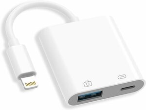 iPhone Lightning to USB 3 Camera Reader ライトニング USBカメラアダプターD0027