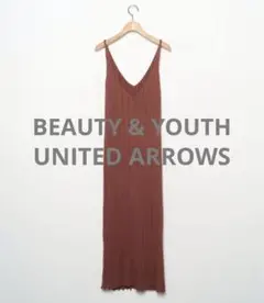 BEAUTY & YOUTH ニット サロペットスカート