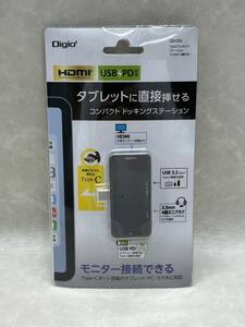 ★未使用★ ＃36047 ナカバヤシ Digio2 Type-C ドッキングステーション 3.5㎜ 4極付き UD-C02